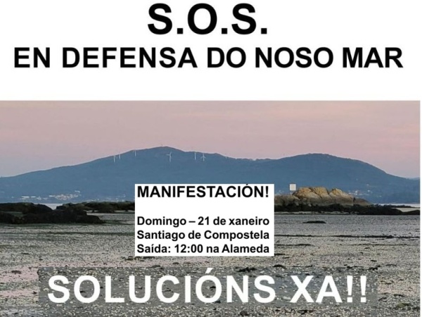 A FEG apoia a manifestación En Defensa do Mar, domingo 21 de xaneiro en Compostela